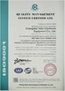 China Changsha Taihe Electronic Equipment Co. certificaten